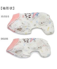 PET PARADISE ディズニー ダンボ ロンパース 小型犬