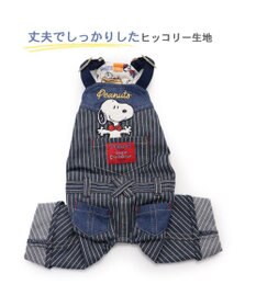 PET PARADISE 犬の服 犬 スヌーピー オーバーオール 【小型犬】 ヒッコリー