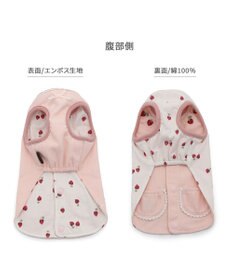 PET PARADISE ペットパラダイス やさしいベスト 《いちご柄》 小型犬