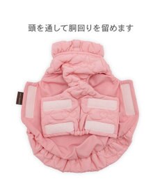 PET PARADISE ペットパラダイス キルティング エアベスト 《チェリー》 小型犬