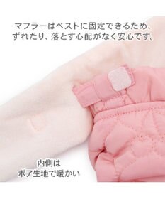 PET PARADISE ペットパラダイス キルティング エアベスト 《チェリー》 小型犬