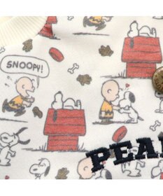 PET PARADISE スヌーピー パーカー 《ご機嫌柄》 小型犬