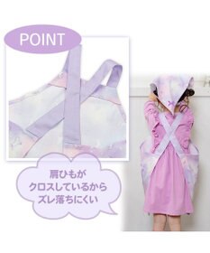 Mother garden マザーガーデン ユニコーン バッククロスエプロン 三角巾付き 100～120cm 《ぷっくり柄》