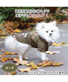 PET PARADISE 犬 服 秋冬 遠赤外線 スヌーピー コート 【小型犬】 綿入り カーキ