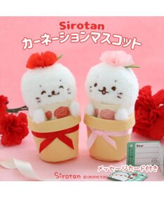 Mother garden しろたん カーネーションマスコット 《赤》 単品