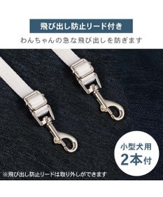 PET PARADISE Lee ドライブカドラー 《ロゴ柄》 Ｌ