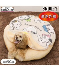 PET PARADISE スヌーピー 遠赤外線 くつろぎマット 《兄弟柄》 Ｌ