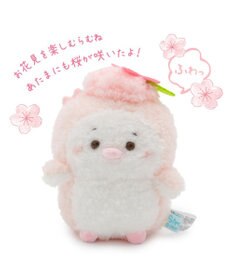 Mother garden しろたん 桜 ぽてぽてマスコット 《らむね》 単品