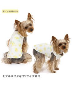 PET PARADISE ペットパラダイス やさしいベスト リバーシブル《ミモザ柄》 小型犬