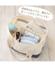 Mother garden しろたん 仕切り付き ミニトートバッグ