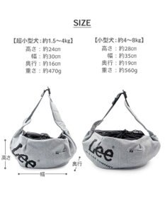 PET PARADISE Ｌｅｅ スリングバッグ Ｓ 超小型犬