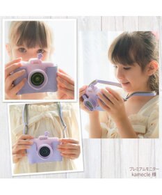 Mother garden ミラーレス一眼風デザイン マザーガーデン 初めての キッズカメラ ユニコーン 専用ケース付き ラベンダー