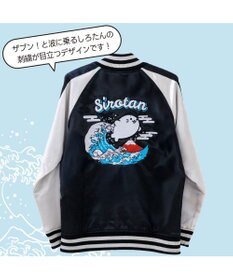 Mother garden しろたん 波乗り スカジャン 《M / L》 ユニセックス