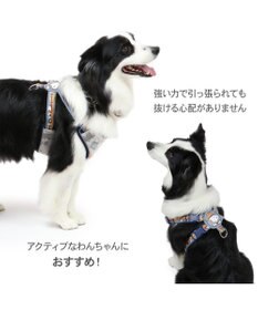 PET PARADISE スヌーピー 2way ハーネス  《ビーグルスカウト柄》 ＳＭ 中型犬