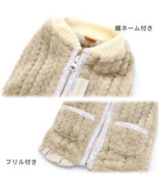 PET PARADISE 犬 服 背中開き ベスト 【小型犬】 ボア ベージュ