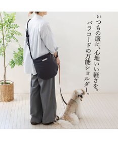 PET PARADISE ペットパラダイス パラコード お散歩ショルダーバッグ  《グレー》