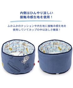 PET PARADISE スヌーピー クール カップ カドラー ベッド(40×25cm)