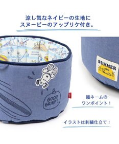 PET PARADISE スヌーピー クール カップ カドラー ベッド(40×25cm)