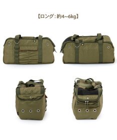 PET PARADISE ペットパラダイス あごのせ キャリーバッグ 《キルトギャザー》 ロング 約4～8kg