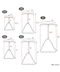 PET PARADISE ペットパラダイス makokoro ペティヒート 腹巻 《犬柄》 超小型犬 小型犬