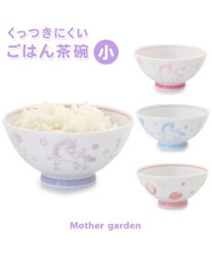 Mother garden マザーガーデン 野いちご くっつきにくい ご飯茶碗 小盛 ピンク