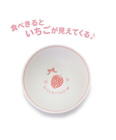 Mother garden マザーガーデン 野いちご くっつきにくい ご飯茶碗 小盛 ピンク