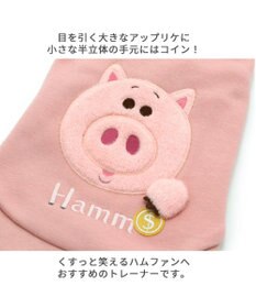 PET PARADISE 犬 服 ディズニー トイ・ストーリー トレーナー 【小型犬】 ハム