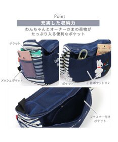 PET PARADISE リサとガスパール メッシュスリング キャリーバッグ 超小型犬