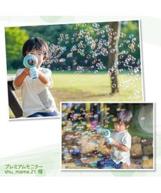 Mother garden しろたん 電動 バブルメーカー