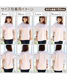Mother garden 【ネット店限定】しろたん Tシャツ 半袖 《ぼくひっぱりだこ柄》 オフホワイト色 S/M/L/XL