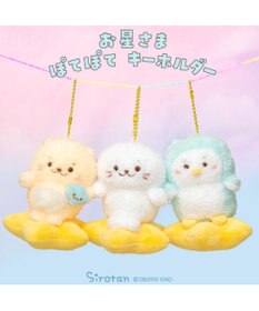 Mother garden しろたん お星さまぽてぽてキーホルダー 《らっこいぬ》 単品