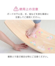 Mother garden マザーガーデン ユニコーン ゆらりんボード