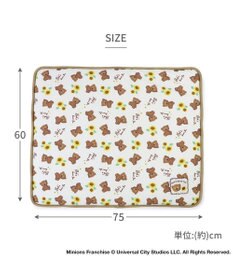 PET PARADISE ミニオン もちっと クールマット防臭