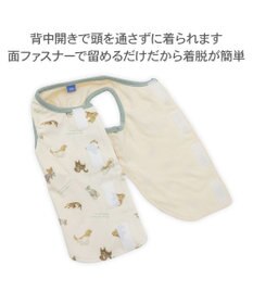 PET PARADISE ペットパラダイス makokoro ベスト 《犬柄》 小型犬