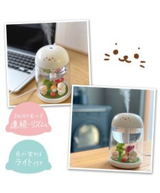 Mother garden しろたん 加湿器 卓上 USB しろたん&らっこいぬ お友達 卓上加湿器