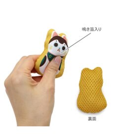 PET PARADISE ペットパラダイス 遠赤外線 レトロぬくぬく半纏 中型犬