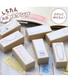 Mother garden しろたん 両面 付箋 スタンプ 《罫線》 単品