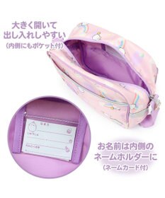 Mother garden マザーガーデン MOLANG モラン 子供用 ショルダーバッグ 虹柄 通園バッグ