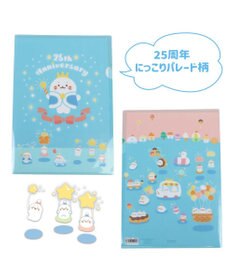 Mother garden しろたん A4クリアファイル 3点セット 《25周年にっこりパレード柄/すきなもの柄/みんなのすきなもの柄》