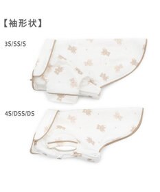 PET PARADISE ペットパラダイス くまさん パジャマ 小型犬