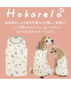 PET PARADISE ペットパラダイス makokoro ベスト 《犬柄》 小型犬