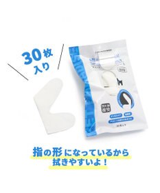 PET PARADISE マルチフィンガーシート デンタル 指 歯ブラシ シート 30枚入り