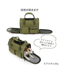PET PARADISE ペットパラダイス キルト折畳キャリー 小型犬 約4～8kg