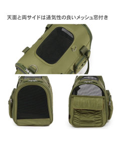 PET PARADISE ペットパラダイス キルト折畳キャリー 小型犬 約4～8kg