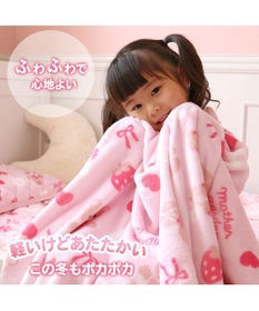 Mother garden マザーガーデン くまちゃん柄 あったか シングル毛布 140×200cm