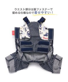 PET PARADISE 犬の服 犬 スヌーピー オーバーオール 【小型犬】 ヒッコリー