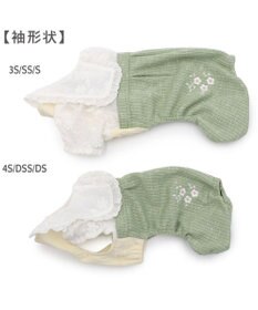 PET PARADISE ペットパラダイス ナチュラル パンツつなぎ 《小花 》 小型犬