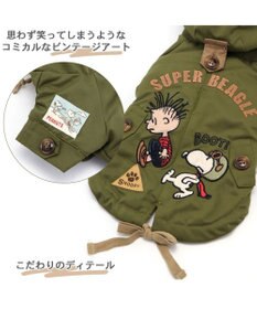 PET PARADISE 犬 服 秋冬 遠赤外線 スヌーピー コート 【小型犬】 綿入り カーキ