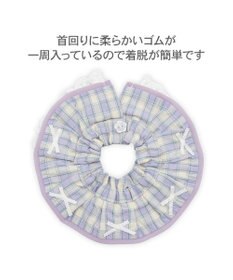PET PARADISE ペットパラダイス チェック柄 スタイ 《パープル》 小型犬