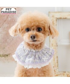 PET PARADISE ペットパラダイス チェック柄 スタイ 《パープル》 小型犬